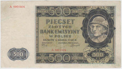 Банкнота. Польша. 500 злотых 1940 год. Оккупация Германией. Тип 98.