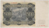Банкнота. Польша. 500 злотых 1940 год. Оккупация Германией. Тип 98. рев.