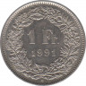  Монета. Швейцария. 1 франк 1991 год. ав.
