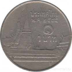 Монета. Тайланд. 1 бат 2002 (2545) год.