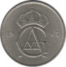  Монета. Швеция. 10 эре 1965 год . авю