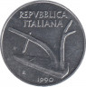 Монета. Италия. 10 лир 1990 год. ав.