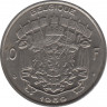 Монета. Бельгия. 10 франков 1969 год. BELGIQUE. ав.