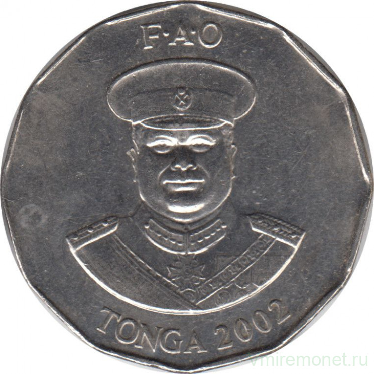 Монета. Тонга. 50 сенити 2002 год. ФАО.