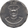 Монета. Тонга. 50 сенити 2002 год. ФАО. ав.
