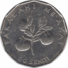Монета. Тонга. 50 сенити 2002 год. ФАО. рев.