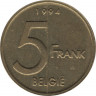 Монета. Бельгия. 5 франков 1994 год. BELGIE. ав.