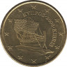 Монета. Кипр. 50 центов 2008 год. ав.