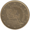 Монета. Кипр. 50 центов 2008 год.