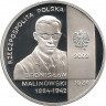 Реверс. Монета. Польша. 10 злотых 2002 год. Бронислав Малиновский.