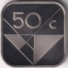 Монета. Аруба. 50 центов 1987 год.
