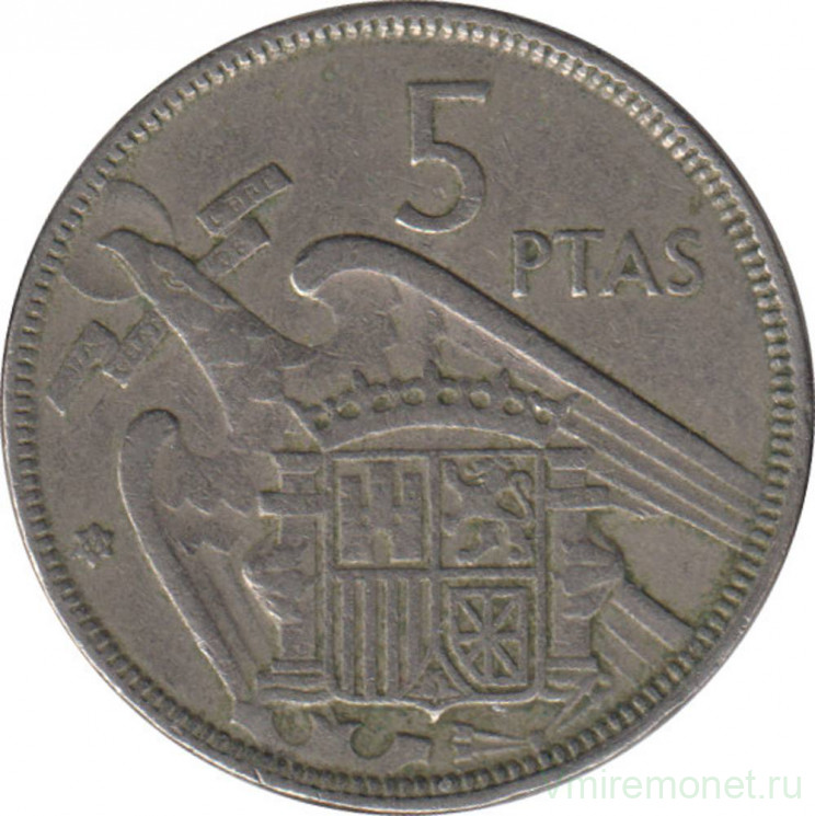 Монета. Испания. 5 песет 1960 (1957) год.