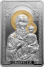 Монета. Беларусь. 20 рублей 2010 год. Икона Пресвятой Смоленской Богородицы.