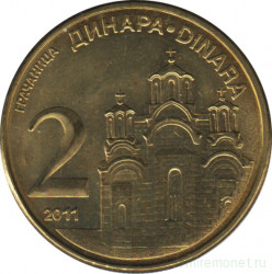 Монета. Сербия. 2 динара 2011 год.