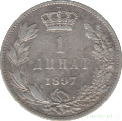 Монета. Сербия. 1 динар 1897 год.