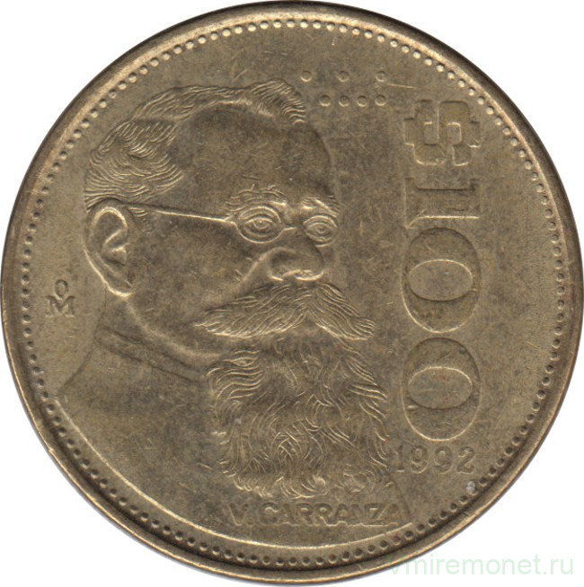 Монета. Мексика. 100 песо 1992 год.