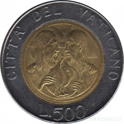 Монета. Ватикан. 500 лир 1988 год. Святая Троица.