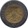 Монета. Ватикан. 500 лир 1988 год. рев