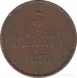 Монета. Русская Финляндия. 5 пенни 1875 год.