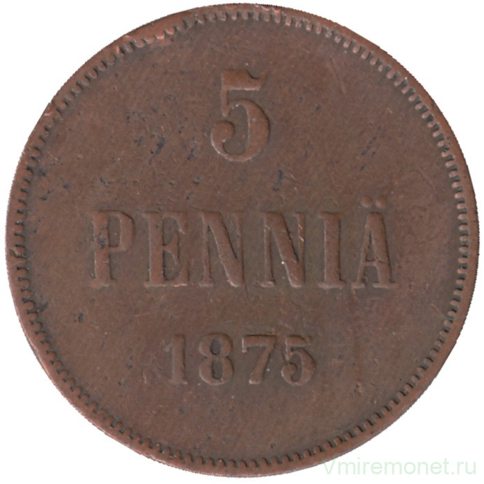 Монета. Русская Финляндия. 5 пенни 1875 год.