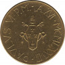 Монета. Ватикан. 200 лир 1978 год. ав.
