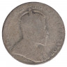 Монета. Канада. 10 центов 1907 год.