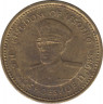 Монета. Лесото (анклав в ЮАР). 1 сенте 1985 год. ав.