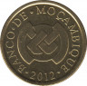 Монета. Мозамбик. 50 сентаво 2012 год. ав.