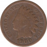 Монета. США. 1 цент 1900 год. ав.