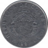 Монета. Коста-Рика. 1 колон 1991 год. ав.