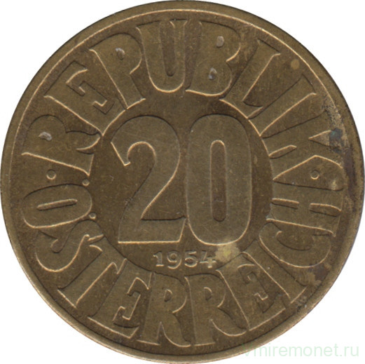 Монета. Австрия. 20 грошей 1954 год.