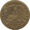 Монета. Австрия. 20 грошей 1954 год. рев.
