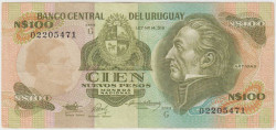Банкнота. Уругвай. 100 новых песо 1987 год. Тип 62А.
