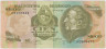 Банкнота. Уругвай. 100 новых песо 1987 год. Тип 62А. ав.