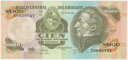 Банкнота. Уругвай. 100 новых песо 1987 год. Тип 62А.