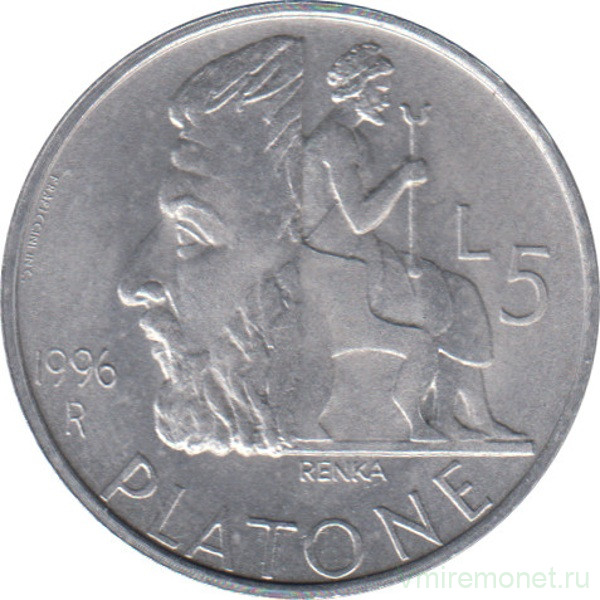 Монета. Сан-Марино. 5 лир 1996 год. Платон.