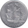 Монета. Сан-Марино. 5 лир 1996 год. Платон. ав.