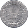 Монета. Сан-Марино. 5 лир 1996 год. Платон. рев.