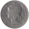 Монета. Ангола. 50 сентаво 1922 год.
