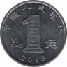 Монета. Китай. 1 цзяо 2013 год. ав.