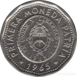 Монета. Аргентина. 25 песо 1965 год.
