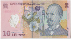 Банкнота. Румыния. 10 лей 2008 год.