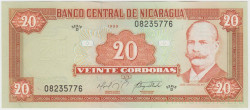 Банкнота. Никарагуа. 20 кордоб 1999 год. Тип 189.