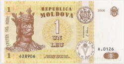 Банкнота. Молдова. 1 лей 2006 год.