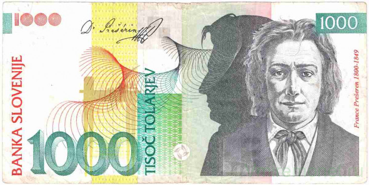 Банкнота. Словения 1000 толаров 1993 год. Тип 18b.