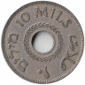 Монета. Палестина. 10 милей 1933 год. 