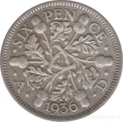 Монета. Великобритания. 6 пенсов 1936 год.