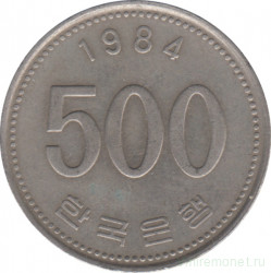 Монета. Южная Корея. 500 вон 1984 год.