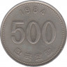 Монета. Южная Корея. 500 вон 1984 год. ав.