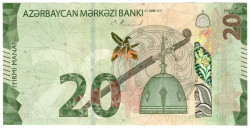 Банкнота. Азербайджан. 20 манат 2021 год. Тип W41.